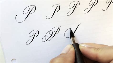 Fancy P In Cursive