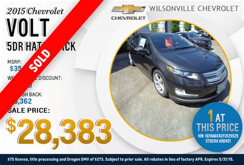 New 2015 Chevy Car Specials | Portland & Salem, OR New SUV & Vehicle ...