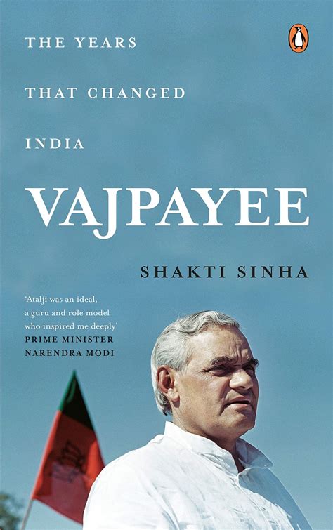 'Vajpayee: The Years that Changed India' to be released on Dec 25, AB ...