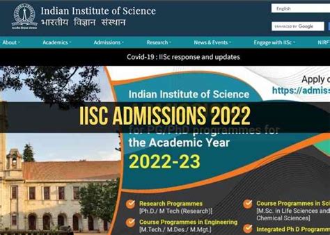 IISc Bangalore Admission 2022 Notification for PG and PhD programmes