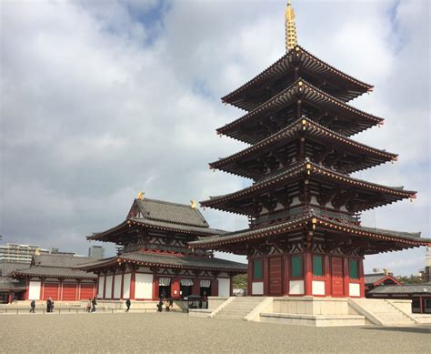 Osaka's Treasure: Shitennoji Temple | Kansai Odyssey