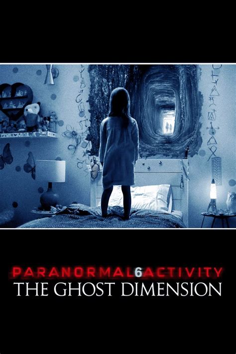 Paranormal Activity: The Ghost Dimension 2015 » Movies » ArenaBG