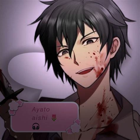 𝘈𝘺𝘢𝘵𝘰 😎😎 | Yandere simulator, Yandere, Ayato