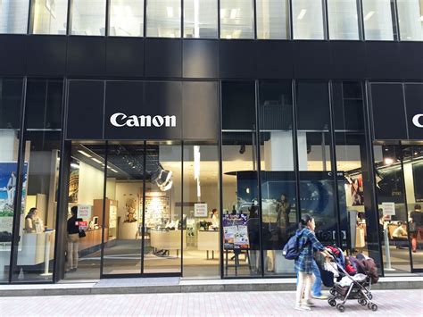 Canon Service Center Ginza and Showroom in Ginza, Tokyo - Japan AllOver