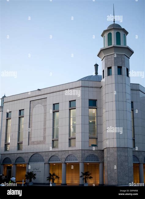 Baitul Futuh mosque in morden south london, uk Stock Photo - Alamy