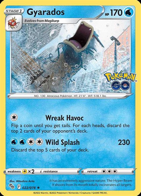 Wugtrio/Gyardos Mill - PokemonCard