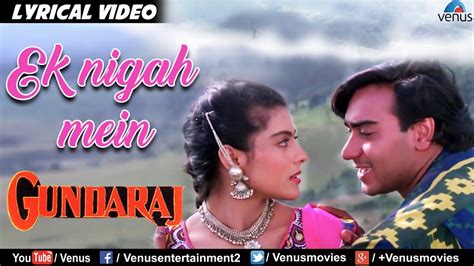 Filmi Gana Video Mein Ajay Devgan Ki - andre