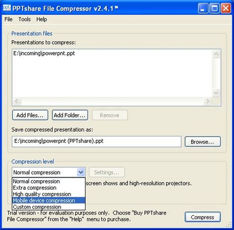 PPTshare File Compressor 版 - 下载