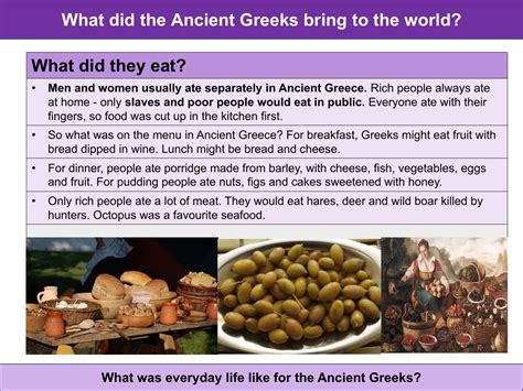 Food of the Ancient Greeks - Info sheet | 2nd Grade History