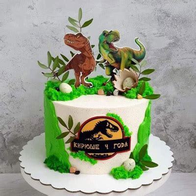 Jurassic Park Theme Cake Delivery Chennai, Order Cake Online Chennai ...