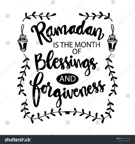 4,384 Ramadan Quotes Images, Stock Photos & Vectors | Shutterstock