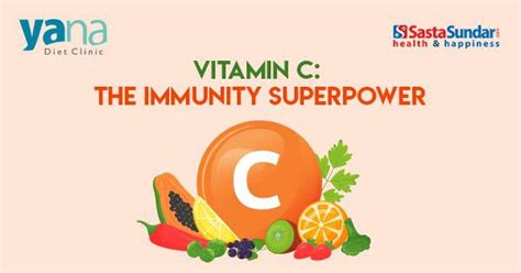 Vitamin C: The Immunity Superpower