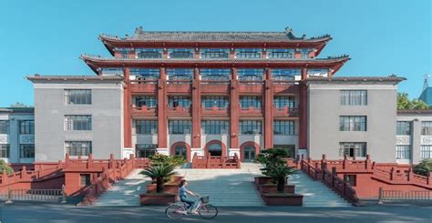 Sichuan University - China Campus Network Bangladesh