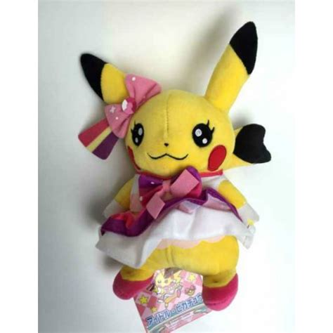 Pokemon Center 2014 Cosplay Pop Star Pikachu Plush Toy