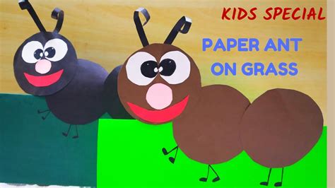 PAPER ANT CRAFT || ANT PUPPETS || HOW TO MAKE PAPER ANT || PAPER GRASS ...