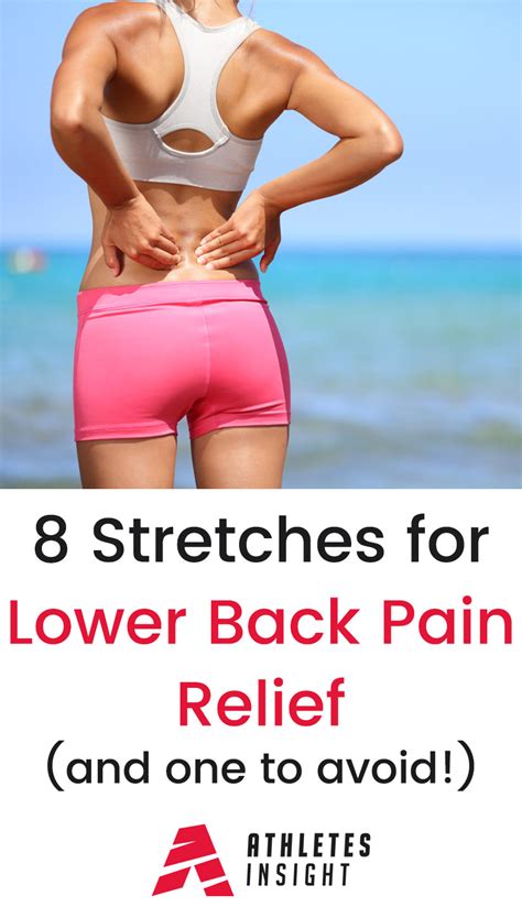 8 Stretches for Lower Back Pain Relief - Athletes Insight