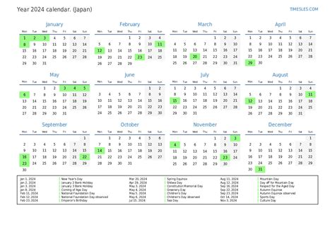 Japanese Year Calendar 2024 - Calendar 2024 Ireland Printable