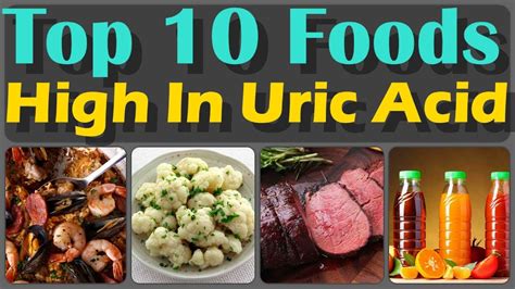 Top 10 Foods That High In Uric Acid And Makes Uric Acid High In your ...