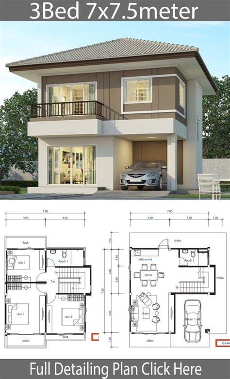 Home Design Plan 14x18m With 3 Bedrooms - Home Ideas | 2 storey house ...