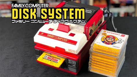 Nintendo Famicom Disk System - Buying Guide + Best Games! | Best games ...