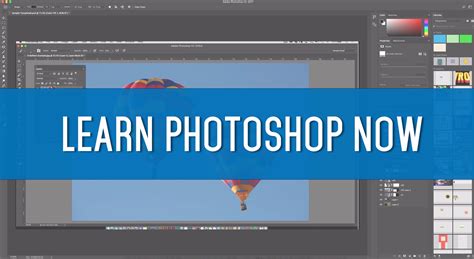 Learn Photoshop Now | First Shot School