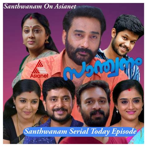 Santhwanam Asianet Serial Star Cast - Today Episode Online At Hotstar