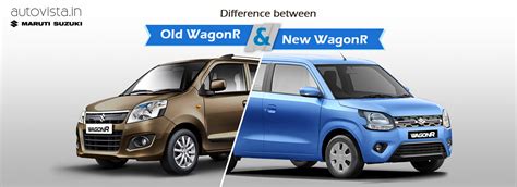 2019 Maruti Suzuki Wagon R Vs Old Wagon R