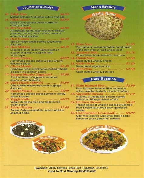 Shan Restaurant Menu, Menu for Shan Restaurant, Cupertino, Cupertino ...