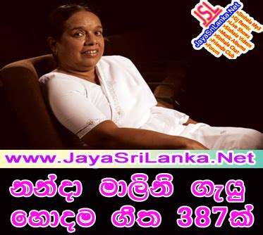 Kavi bana amma free download sinhala lama - abcapalon