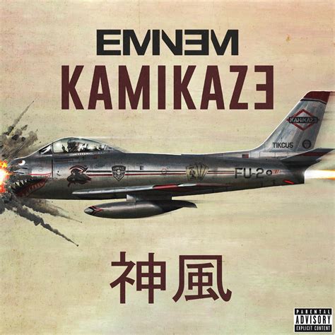 Eminem - Kamikaze | Kamikaze, Eminem albums, Eminem