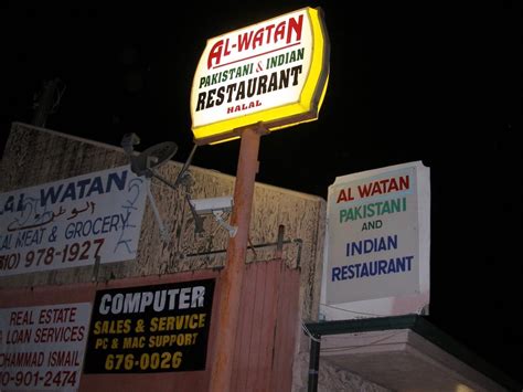 Al-Watan: Mirroring Pakistani Flavor Near LAX - Food GPS