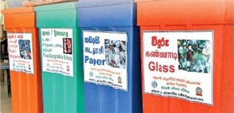 Solid Waste: Policies and Public Influence in Sri Lanka | FOS Media ...