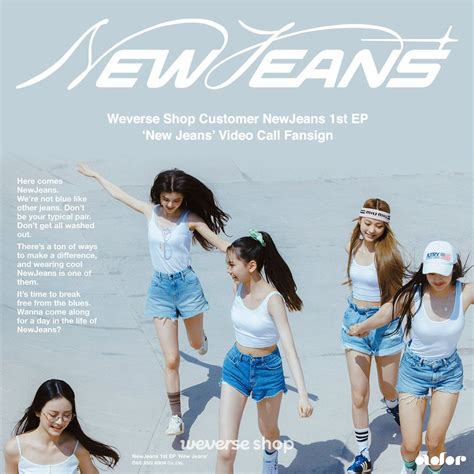 220725 NewJeans || Weverse Shop Twitter update | New jeans style, Kpop ...