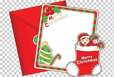 christmas png card - Clip Art Library