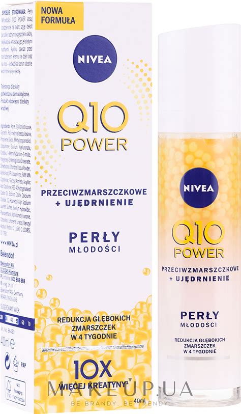 NIVEA Q10 Plus Anti-Wrinkle Serum Pearls - Сыворотка для лица, против ...