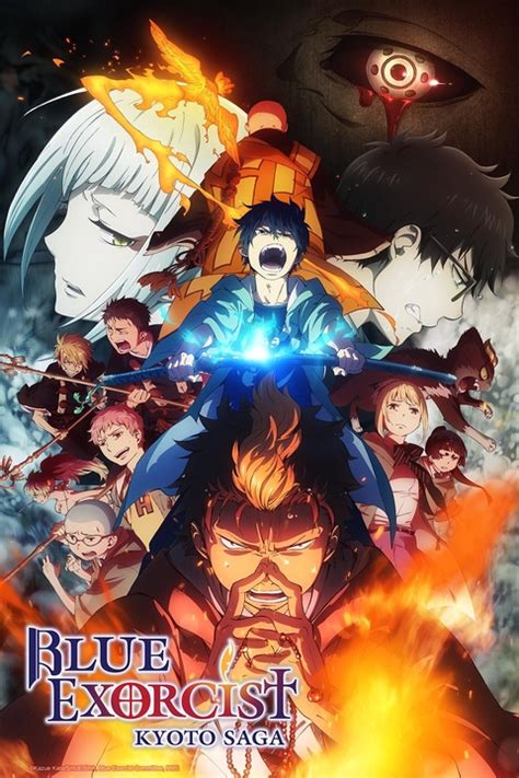 Watch Blue Exorcist - Crunchyroll