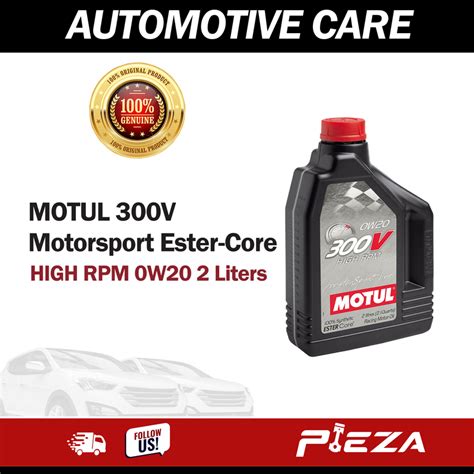 MOTUL Engine Oil 300V Motorsport Ester-Core HIGH RPM 0W20 2 Liters ...