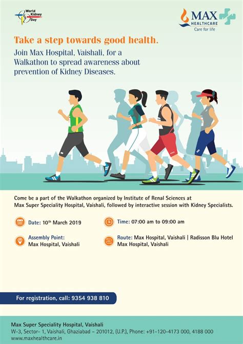 WALKATHON - World Kidney Day