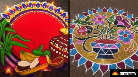 Pongal 2022: Rangoli and Kolam designs to Decorate your house in the ...