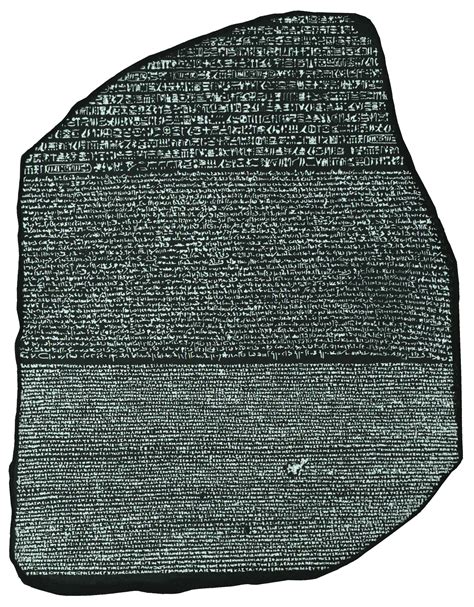 File:Rosetta Stone BW.jpeg - Wikipedia