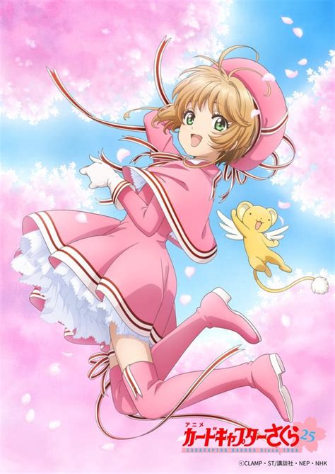 "Cardcaptor Sakura: Clear Card" anime sequel announced : r/anime