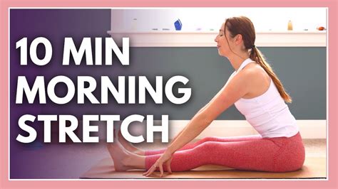 10 min Morning Yoga Full Body Stretch for Beginners - YouTube