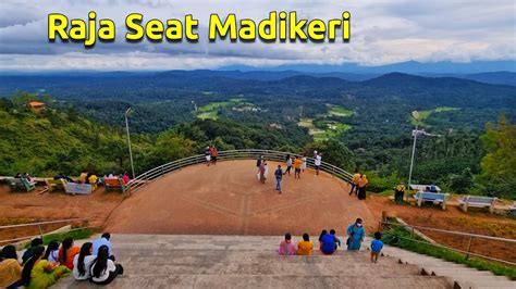 Raja Seat Madikeri Kodagu Coorg ರಾಜಾ ಸೀಟ್ ಮಡಿಕೇರಿ ಕೊಡಗು View point ...