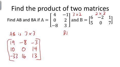 Matrix Multiplication - Example 1 ( Video ) | Algebra | CK-12 Foundation