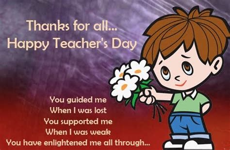 Different Varieties of Teachers Day Wishes Photos | Festival Chaska