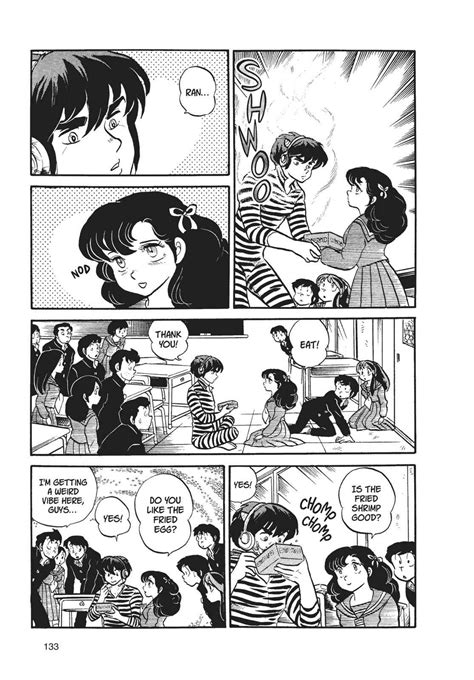 Urusei Yatsura Chapter 110 - Mangapill