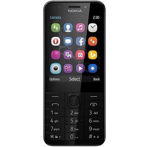 NOKIA 230 Dual SIM Dark Silver | Gigatron