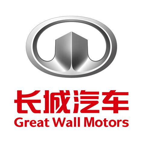 Great Wall Motors Logo - LogoDix