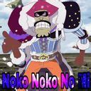 Noko Noko no mi | Wiki | One Piece's World Amino