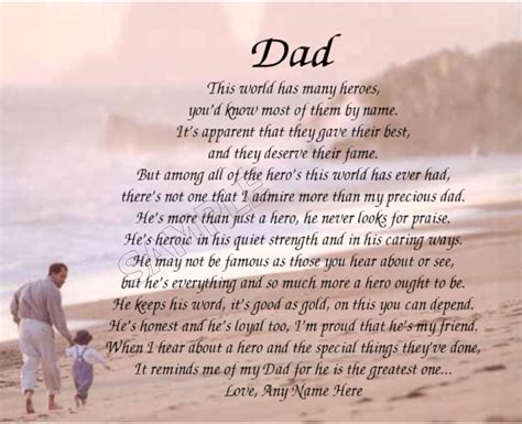 DAD MY HERO PERSONALIZED POEM MEMORY BIRTHDAY FATHER'S DAY GIFT | eBay